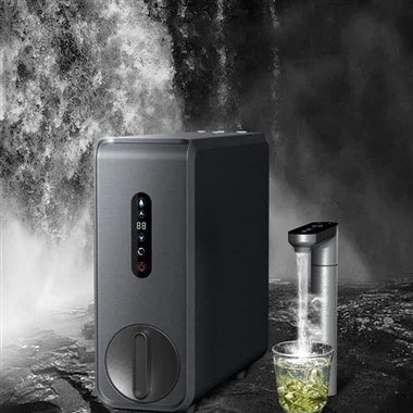 Ekyuma ekigaba amazzi agookya .